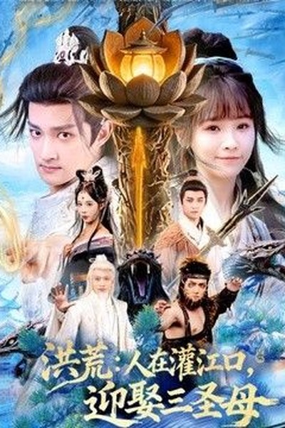 片场资讯