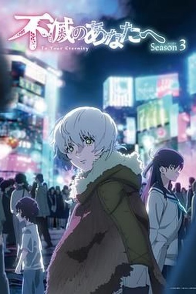 星际拾荒者